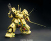 BANDAI SPIRITS MG 1/100 PMX-003 The-O (Mobile Suit Zeta Gundam)