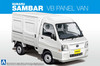 AOSHIMA 1/24 GT Series No.81 Subaru 12 Sambar Truck VB Panel Van Plastic model