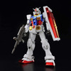 BANDAI PG 1/60 Gundam Base Limited RX-78-2 Gundam [Titanium Finish] Mobile Suit Gundam