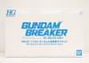 BANDAI Gunpla HGUC 1/144 Gundam & Mass Production Zaku Set Gundam Breaker Original Color Ver.