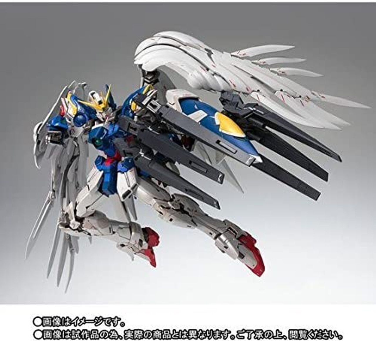 コミック・アニメ GUNDAM FIX FIGURATION WING GUNDAM [EW] 45798231-3ea9-487a-9cf6-