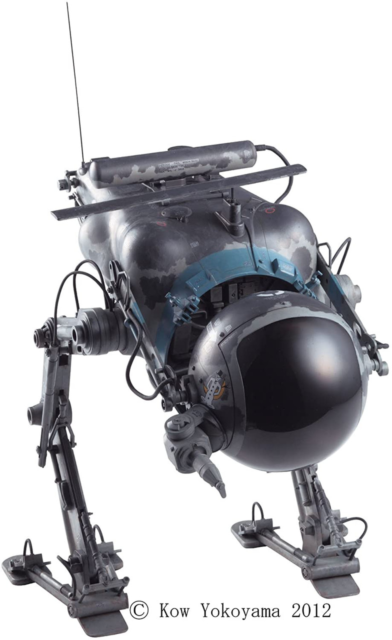Hasegawa Maschinen Krieger Lunar tactical reconnaissance aircraft
