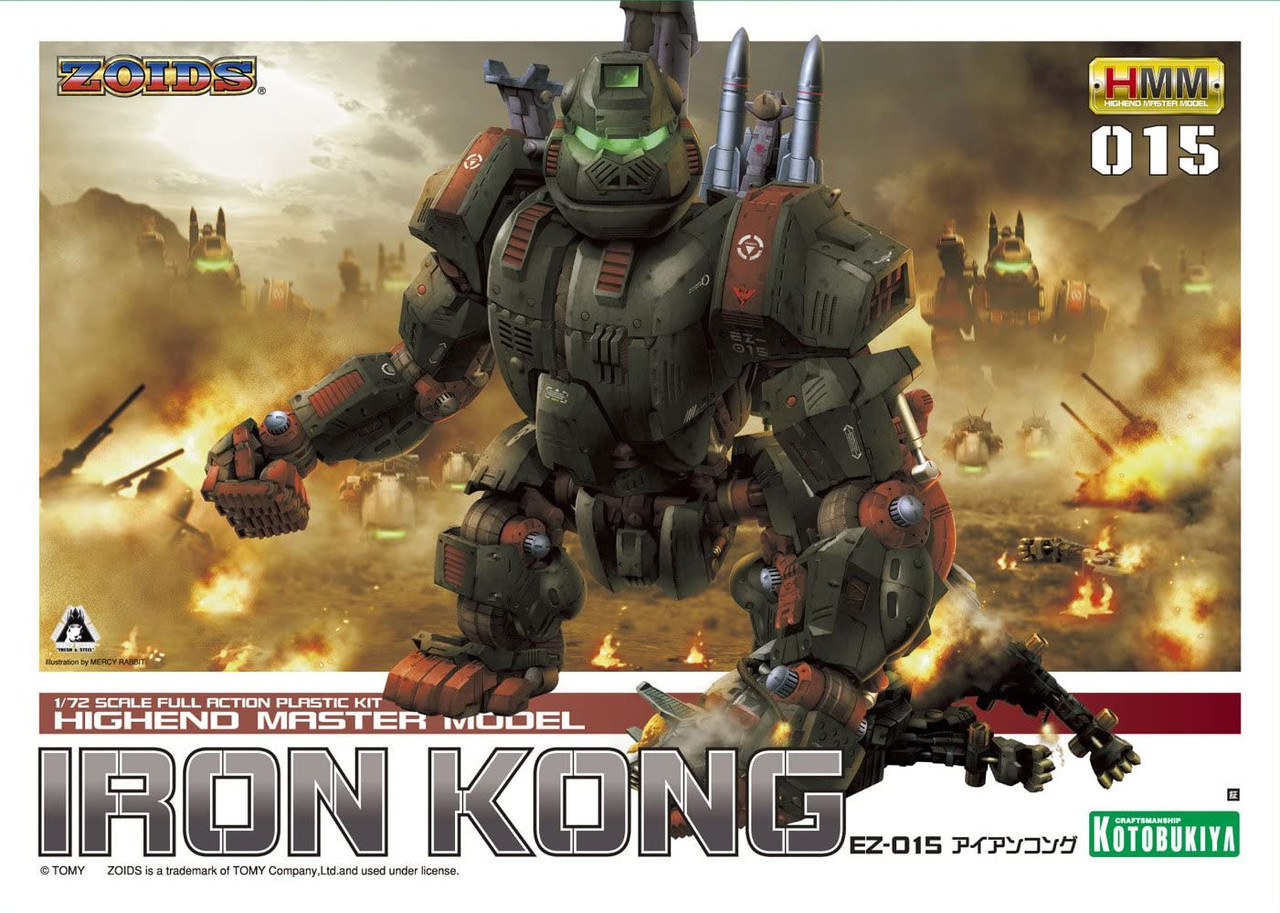 KOTOBUKIYA ZOIDS Iron Kong 1/72 scale plastic kit