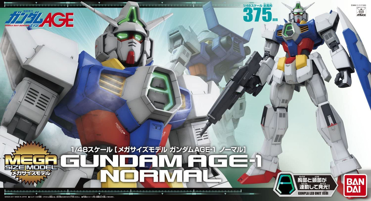 BANDAI SPIRITS MEGA SIZE MODEL 1/48 AGE-1 Gundam AGE-1 Normal (Mobile Suit Gundam AGE)