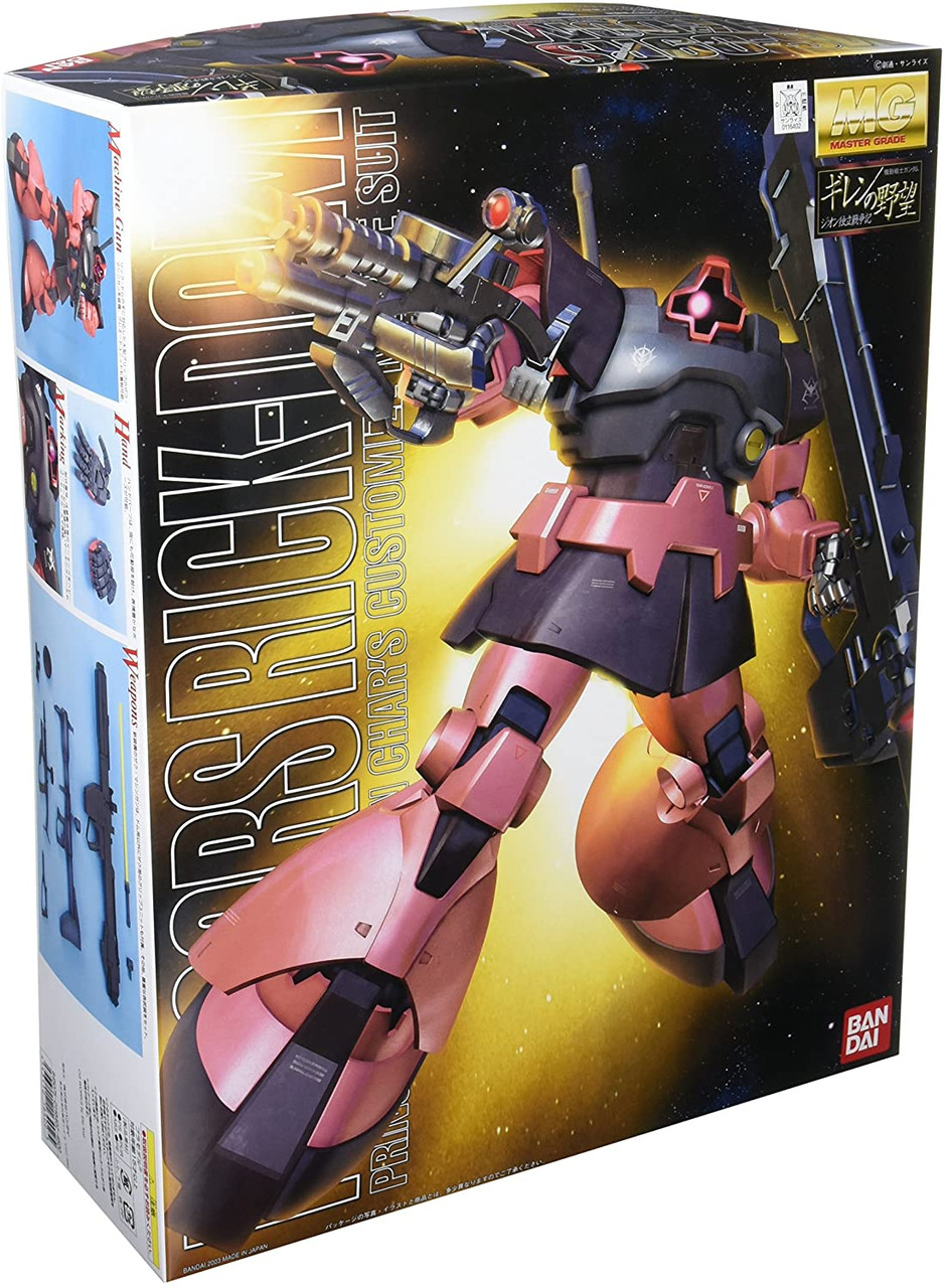 Bandan Sprits Mg 1 100 Ms 09rs Char Aznable Exclusive Rick Dom Mobile Suit Gundam Japanese Toys Shop