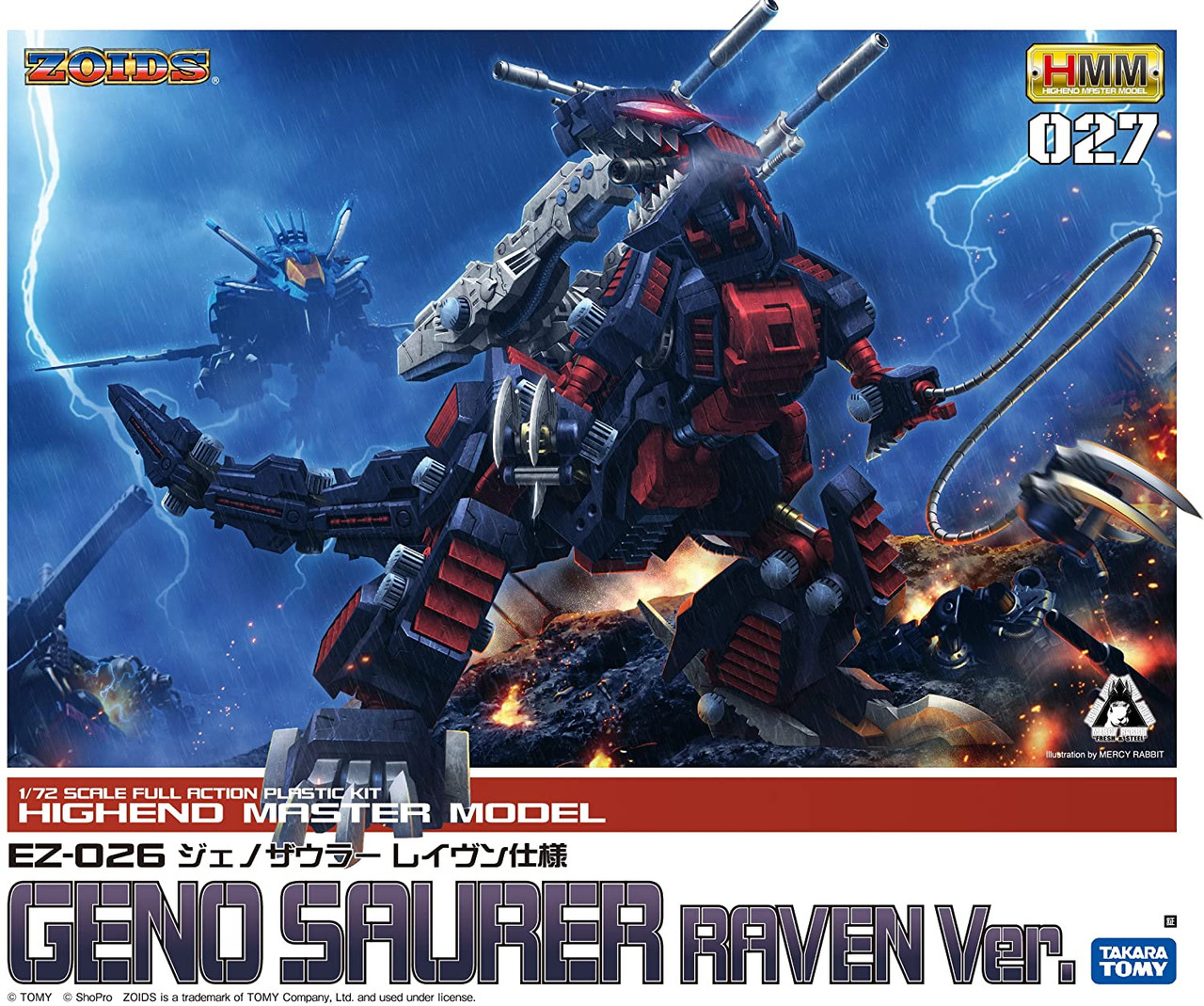 KOTOBUKIYA ZOIDS EZ-026 Geno Saurer Raven specification 1/72 scale