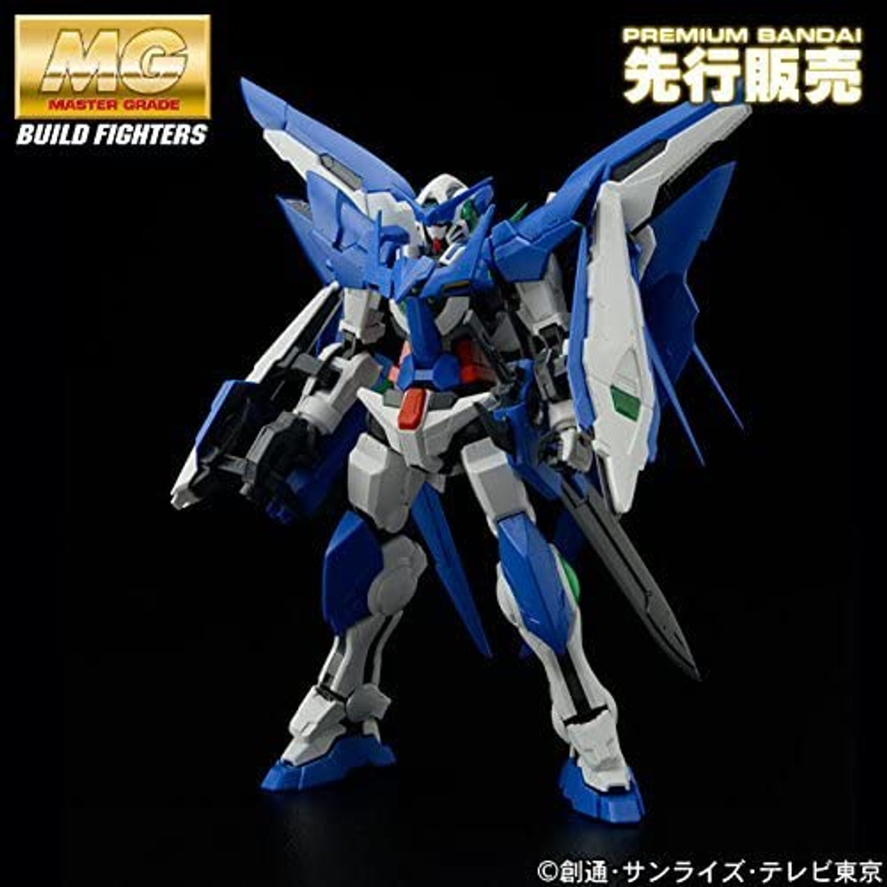 BANDAI MG 1/100 Gundam Amazing Exia Plastic Model