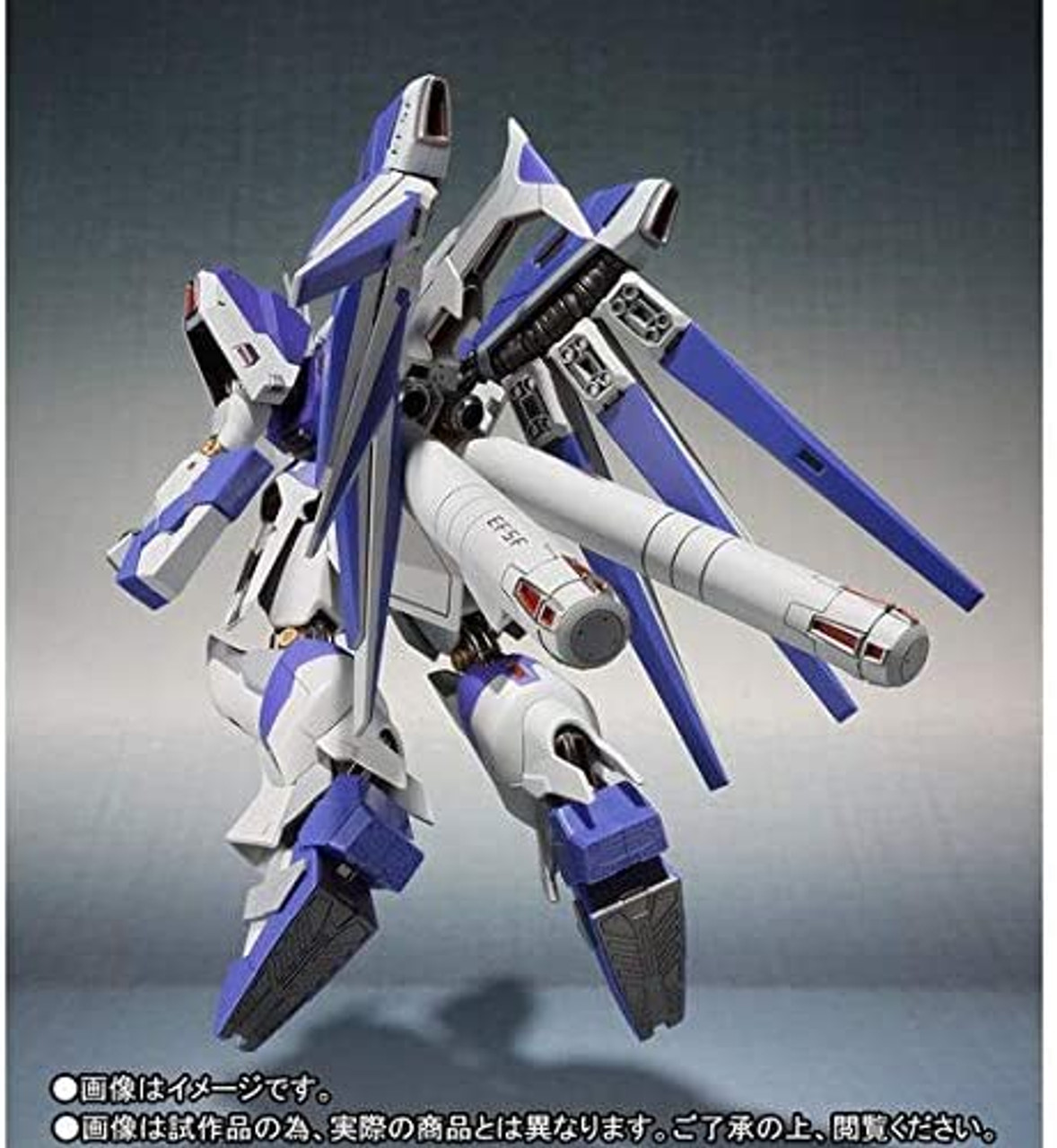 BANDAI METAL ROBOT soul (SIDE MS) Hi-ν Gundam-Beltorchika Children-Mobile Suit Gundam Char's Counterattack