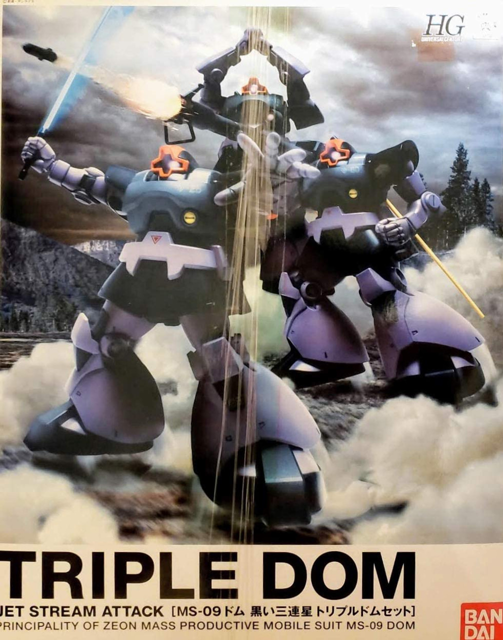 BANDAI SPIRITS HGUC 1/144 MS-09 Dom Black Triple Star Triple