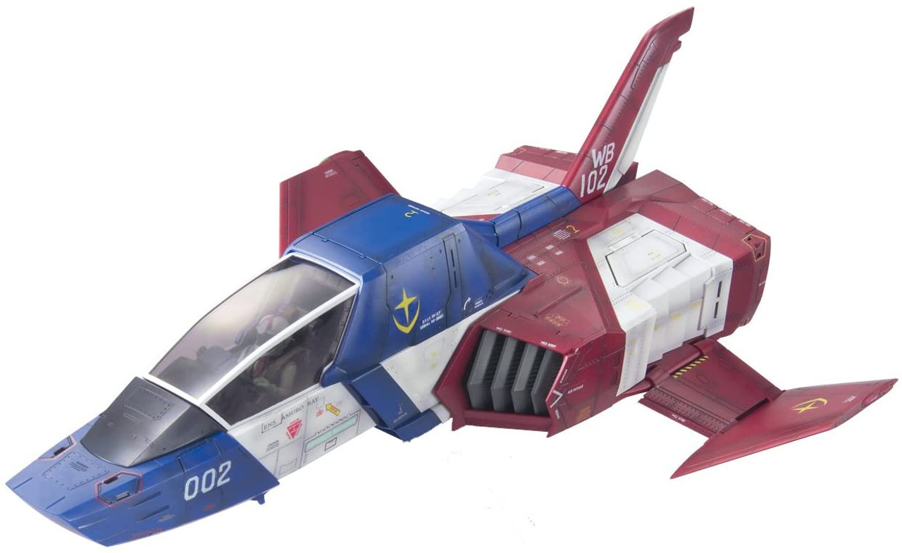 バンダイ U.C.ハードグラフ 1/35 FF-X7 ファイター 未組立 Amazon.co.jp: バンダイ(BANDAI) U.C.HARD GRAPH 1/35 地球連邦