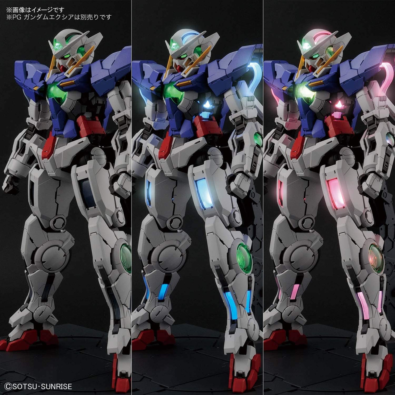 BANDAI SPIRITS PG Mobile Suit Gundam 00 LED unit for Gundam