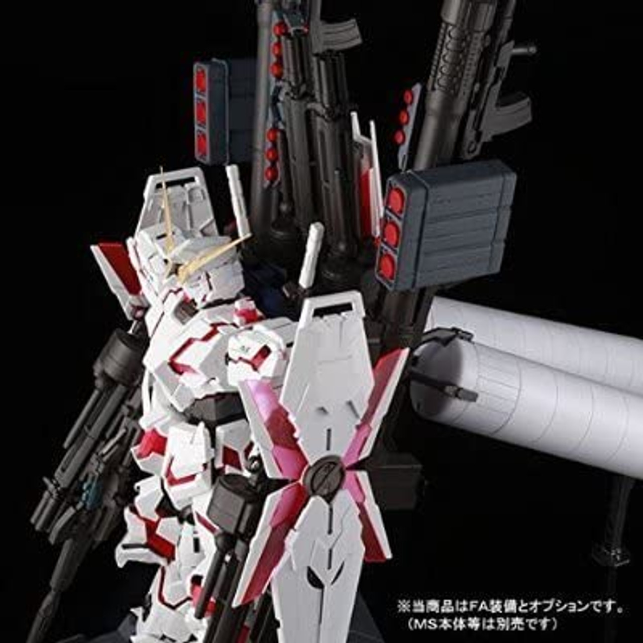 BANDAI PG 1/60 RX-0 Unicorn Gundam FA Expansion Unit - Japanese
