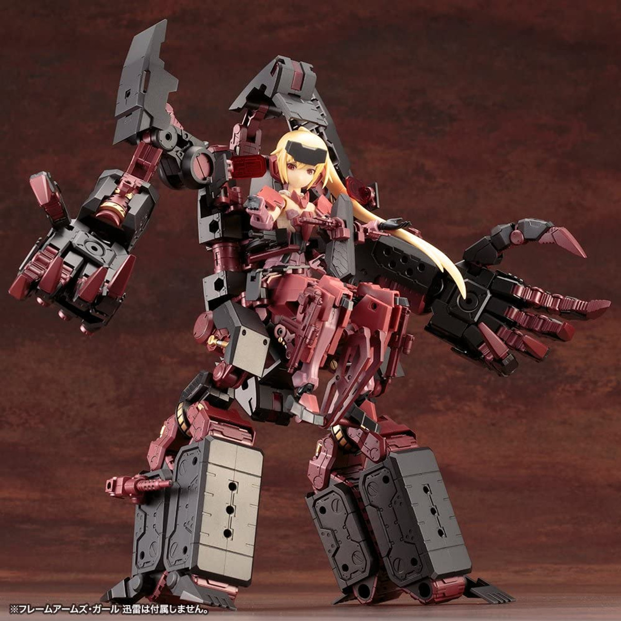 KOTOBUKIYA M.S.G Modeling Support Goods Gigantic Arms 01EX Darkness Guardian Height approx 260mm NON Scale Plastic Model