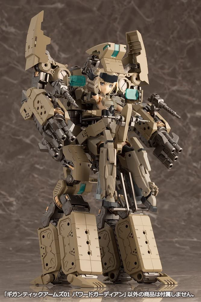 ギガンティックアームズ01EX ダークネスガーディアン 公式通販
