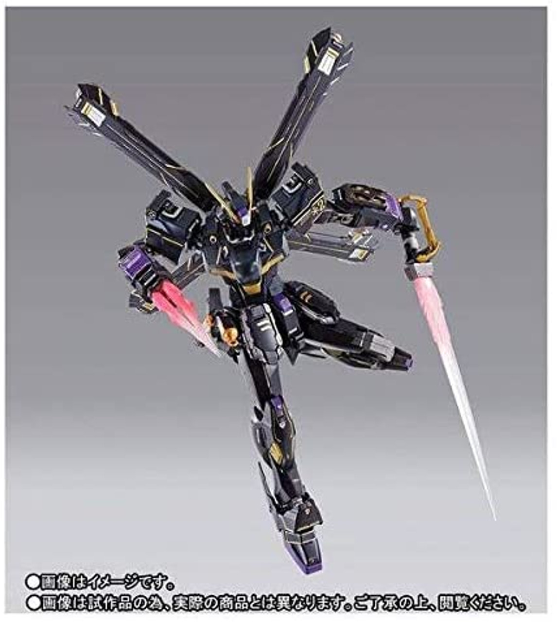 新品未開封LBUILD X2 CROSSBONE GUNDAM METAL BUILD Crossbone Gundam X2 Mobile Suit Crossbone Gundam