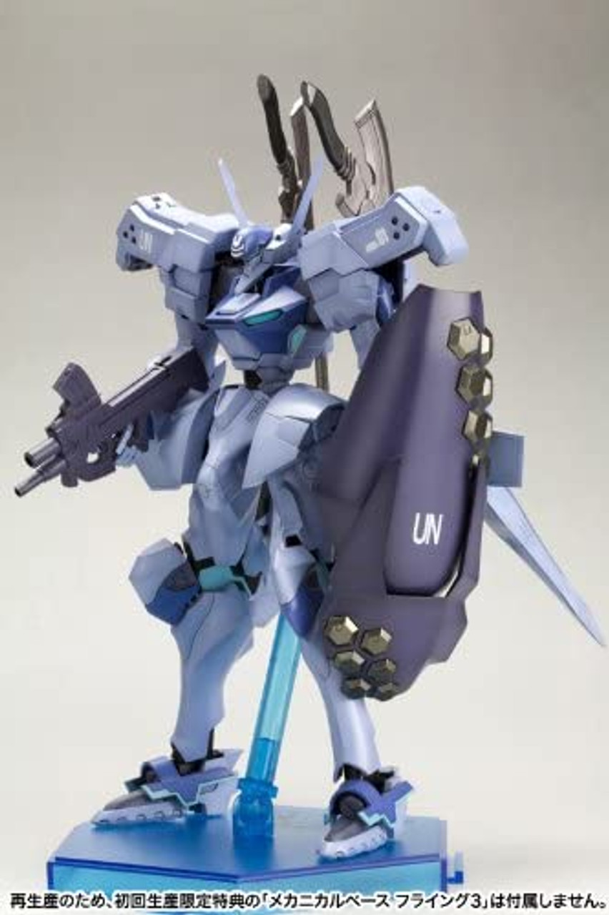 KOTOBUKIYA Muv-Luv Alternative Shiranui Avant-garde assault/Specifications vanguard assault non scale plastic kit 