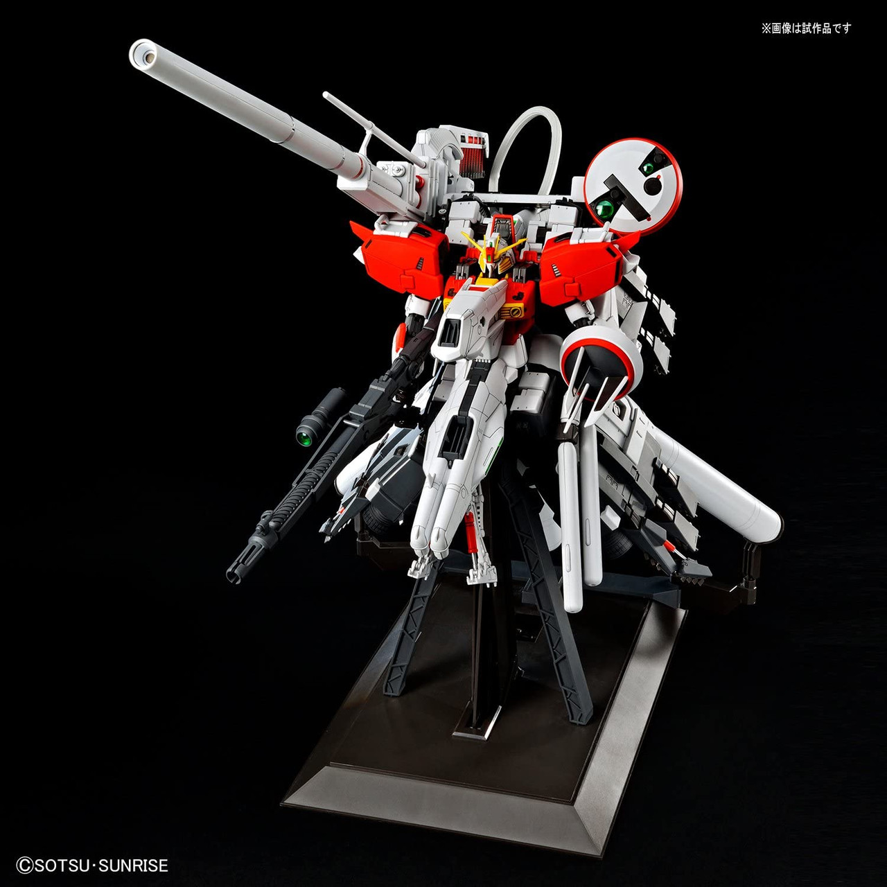 BANDAI SPIRIT MG Mobile Suit Gundam Sentinel PLAN303E MSA-0011 Deep Striker  1/100 Scale Color-coded Plastic Model