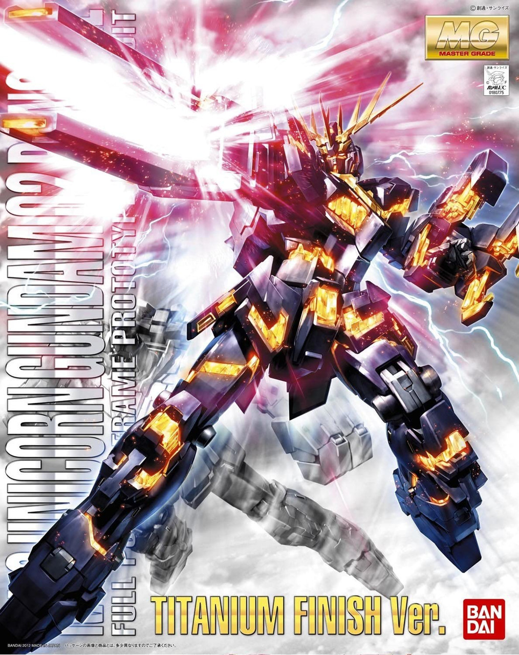 BANDAI SPIRITS MG 1/100 RX-0 Unicorn Gundam Unit 2 Banshee