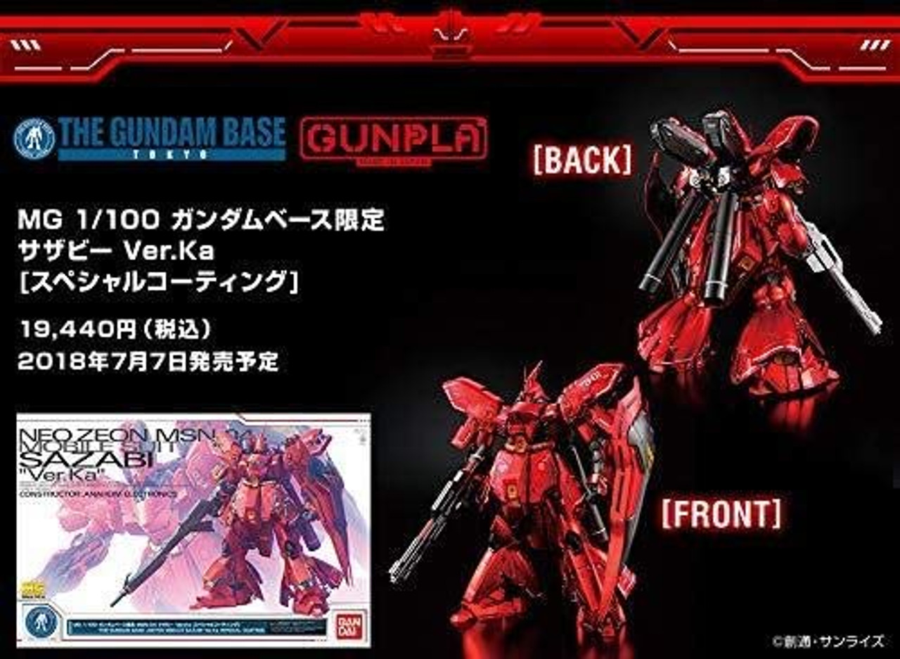 BANDAI MG 1/100 Gundam Base Limited Sazabi Ver. Ka Special Coating