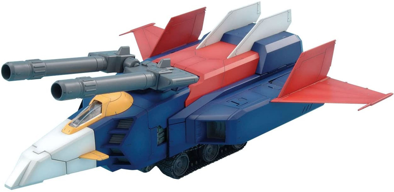 【未開封】BANDAI MG G-FIGHTER プラモデル Bandai MG G-fighter for Gundam (Ver. 2.0) - Newtype