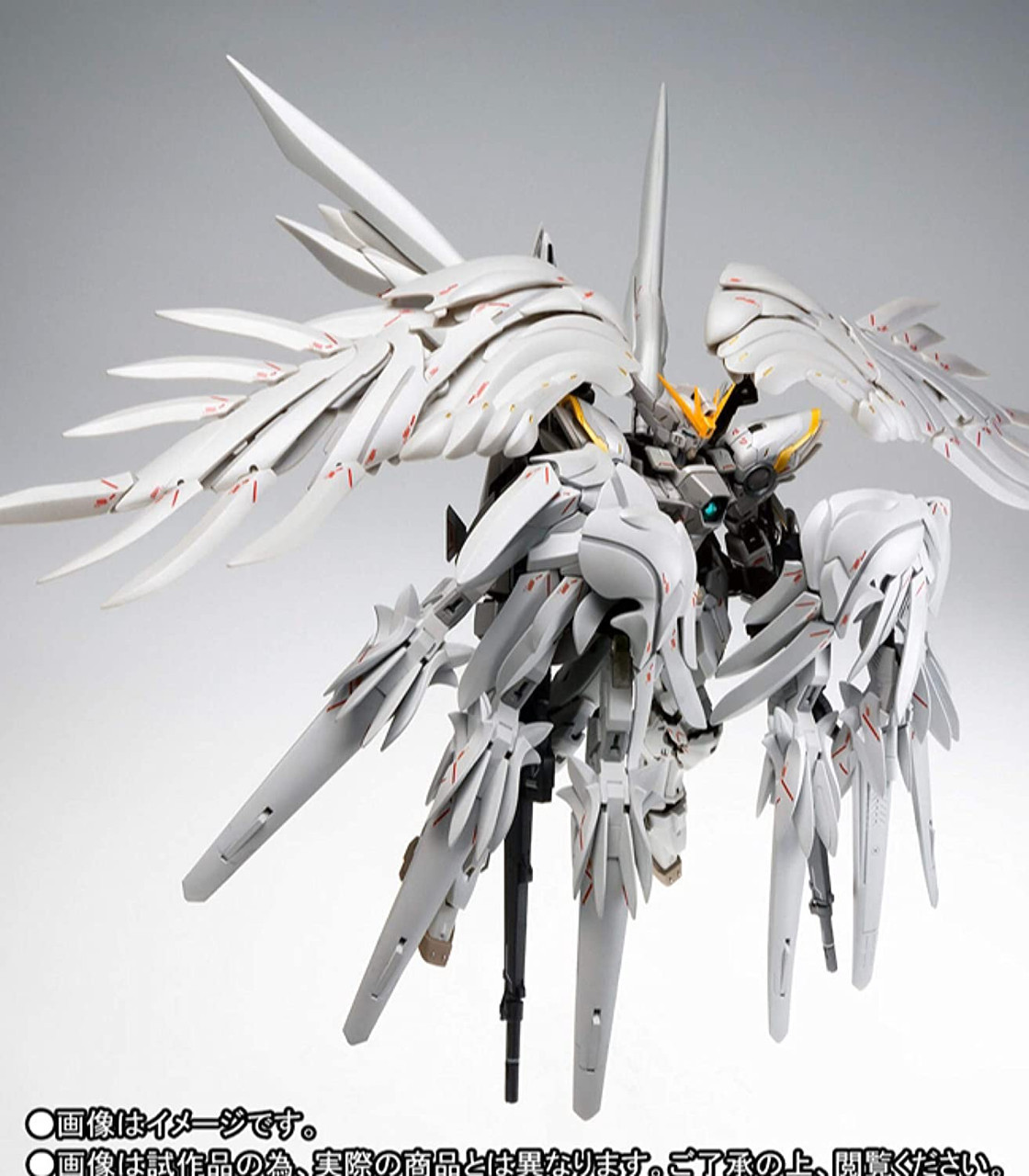 BANDAI GUNDAM FIX FIGURATION METAL COMPOSITE Wing Gundam
