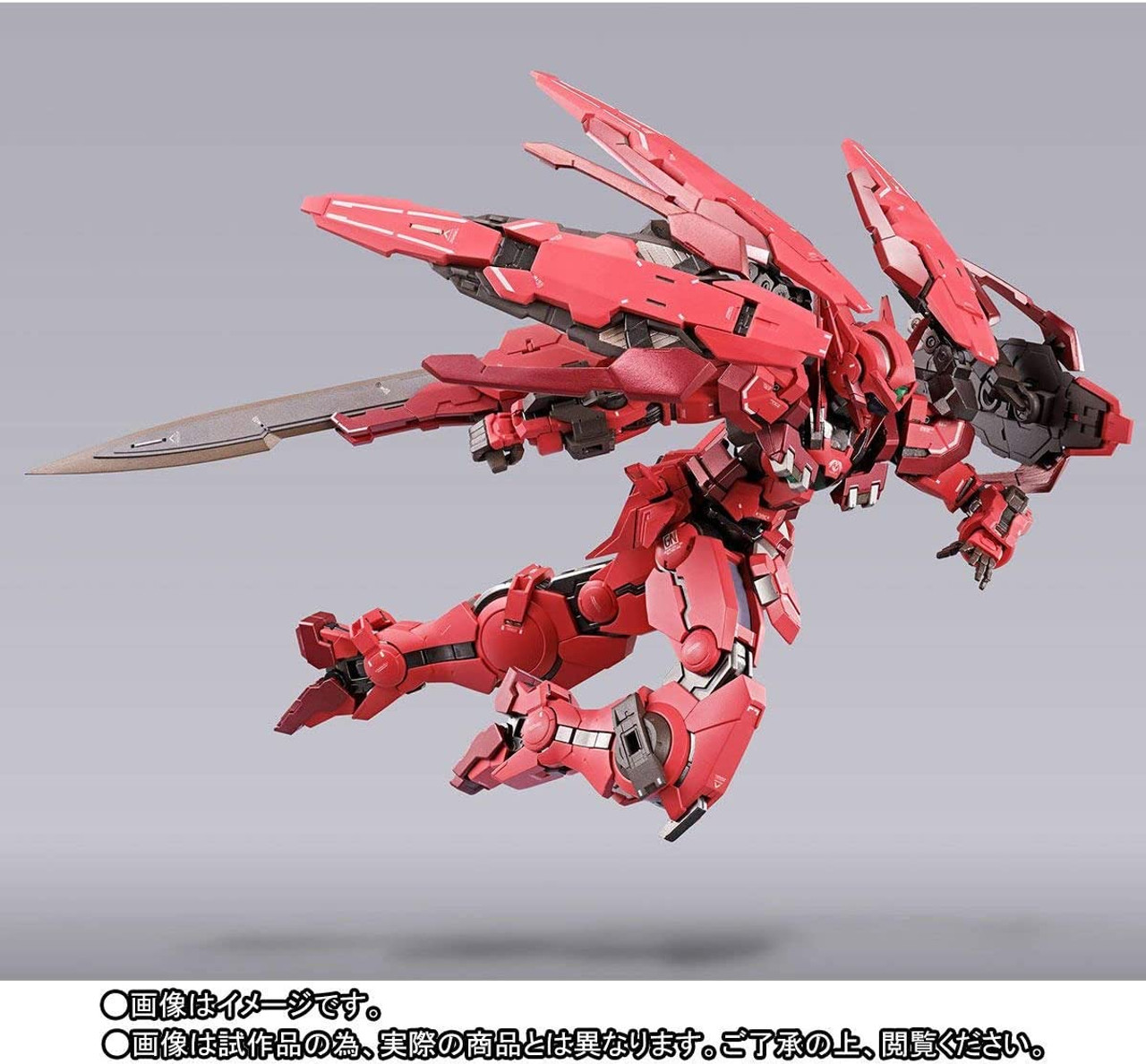 BANDAI METAL BUILD Gundam Astraea TYPE-F (GN HEAVY WEAPON