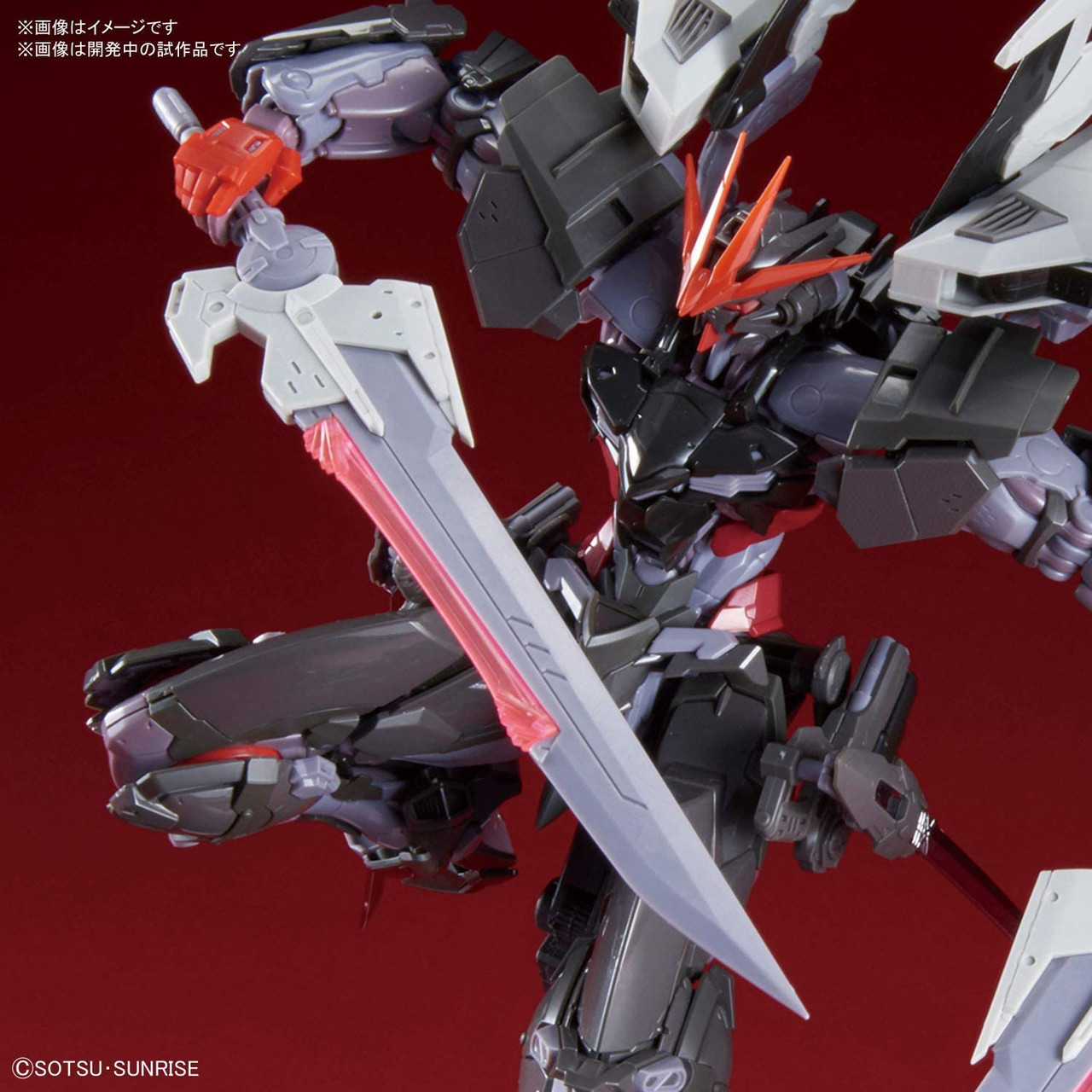 BANDAI SPIRITS High-Resolution Model Gundam SEED ASTRAY B BANDAI SPIRITS High-Resolution Model Gundam SEED ASTRAY B