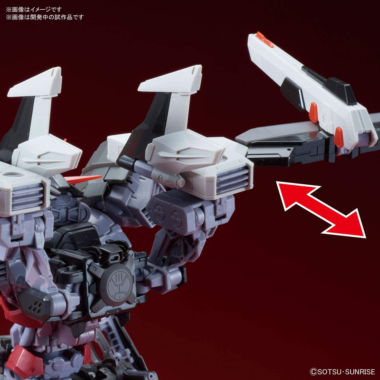 BANDAI SPIRITS High-Resolution Model Gundam SEED ASTRAY B Gundam Astray Noir 1/100th scale Color coded plastic model