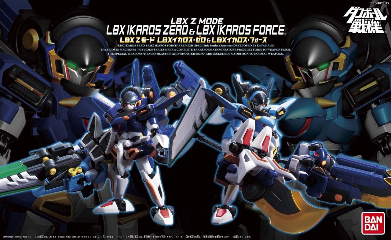 BANDAI SPIRITS Little Battler Experience W LBX Z Mode LBX Ikaros Zero u0026  Ikaros Force - Japanese Toys Shop