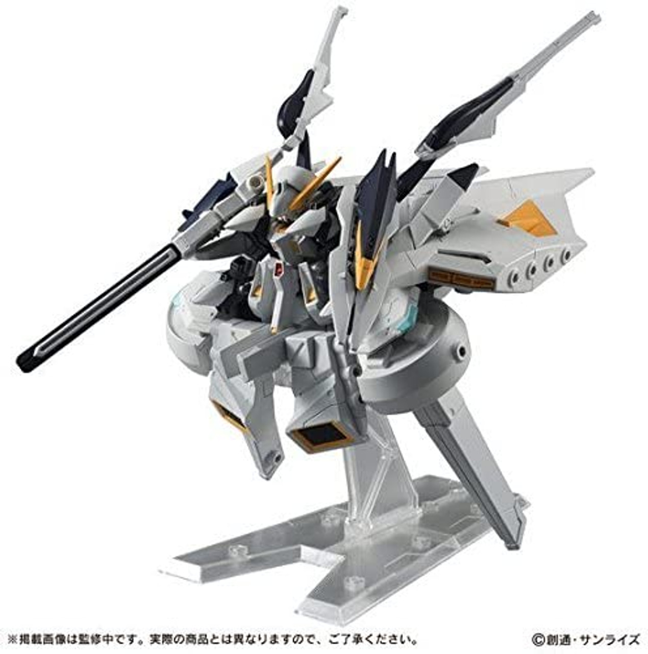 BANDAI Mobile Suit Ensemble MOBILE SUIT ENSEMBLE EX04 WoundWort & Dandy Ryan II 