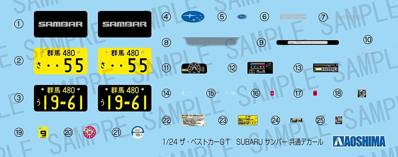 AOSHIMA 1/24 GT Series No.80 Subaru 12 Sambar Truck TC Super charger Plastic model