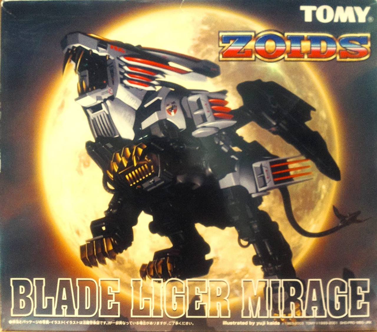 TAKARA TOMY ZOIDS Delusion Senki 05 Blade Liger Mirage LION TYPE