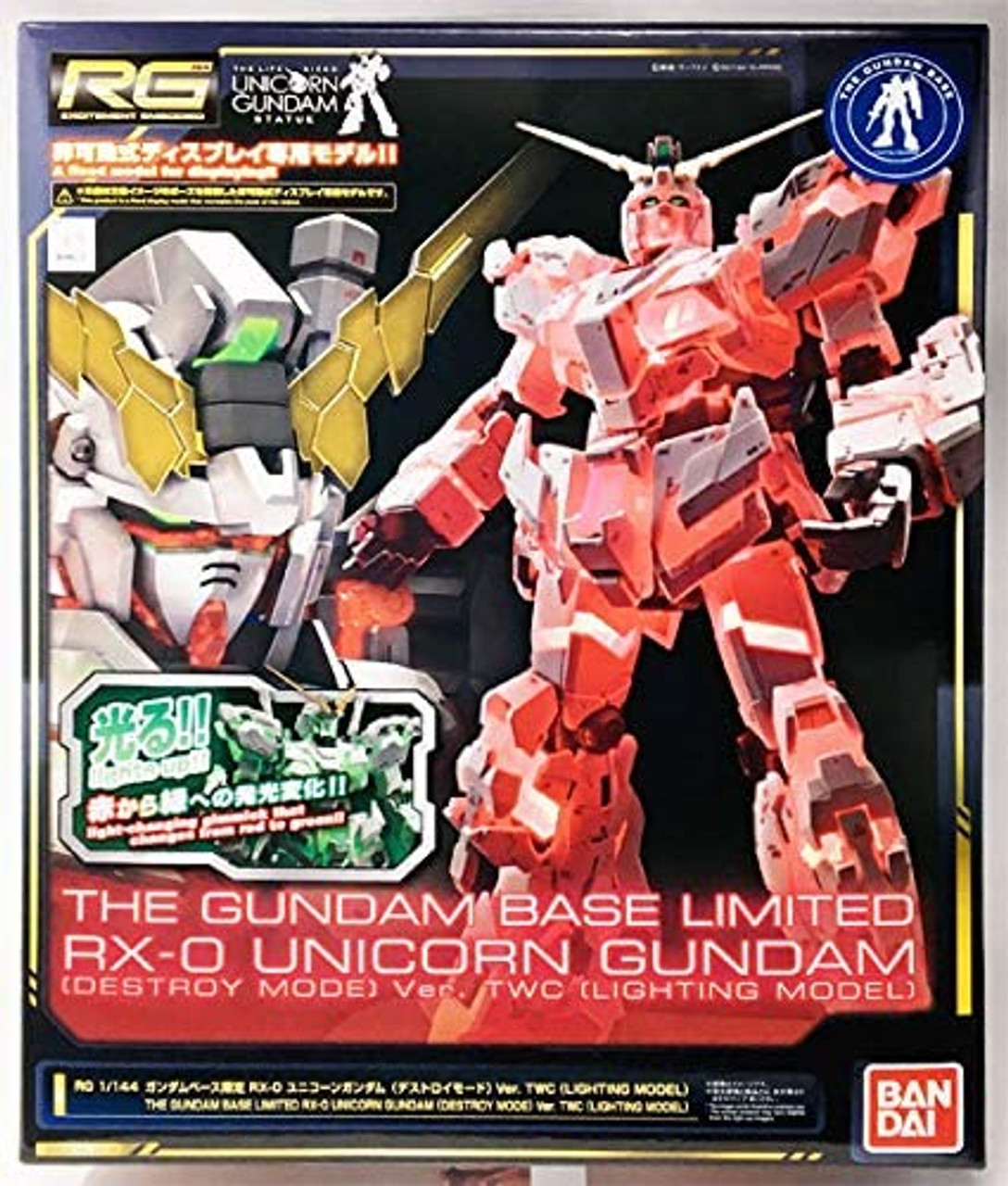 BANDAI RG 1/144 Gundam Base Limited RX-0 Unicorn Gundam (Destroy Mode) TWC (LIGHTING MODEL)