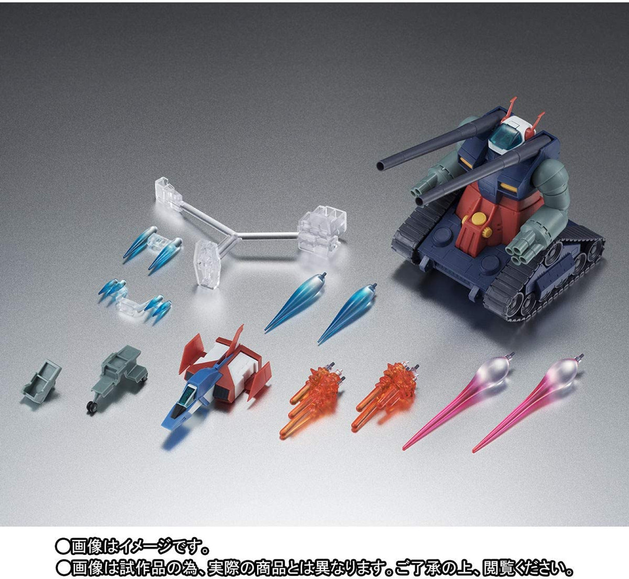 BANDAI Robot Spirits<SIDE MS> RX-75-4 Guntank & Core Fighter Injection Parts ver. A.N.I.M.E. "Mobile Suit Gundam