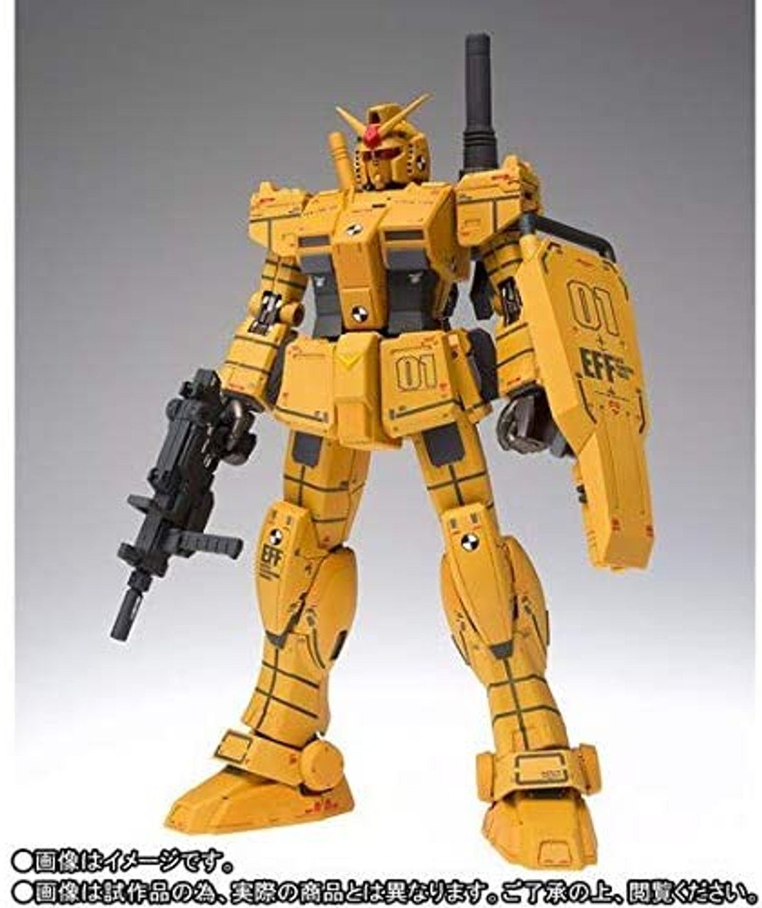 BANDAI GUNDAM FIX FIGURATION METAL COMPOSITE RX-78-01 [N] Local Gundam  (Rollout Color) Mobile Suit Gundam THE ORIGIN MSD