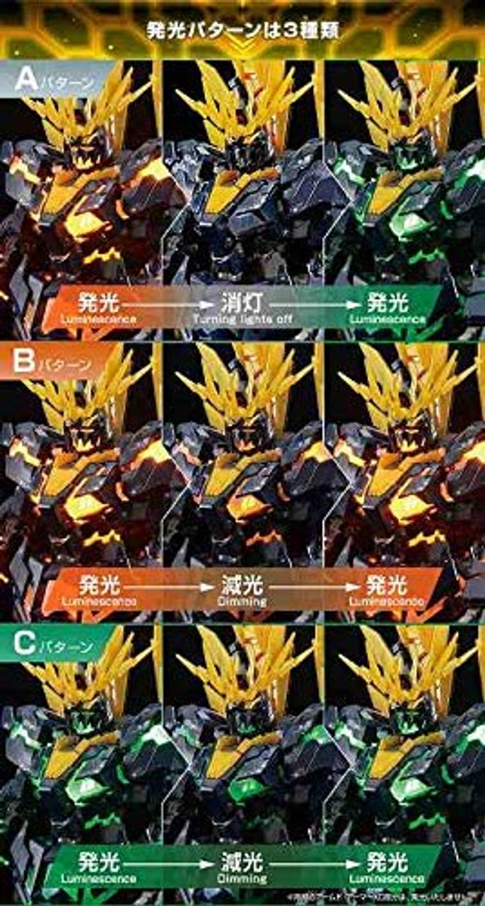 BANDAI RG 1/144 Gundam Base Limited Unicorn Gundam Unit 2 Banshee Norn (Destroy Mode) [LIGHTING MODEL] Mobile Suit Gundam UC (Unicorn)