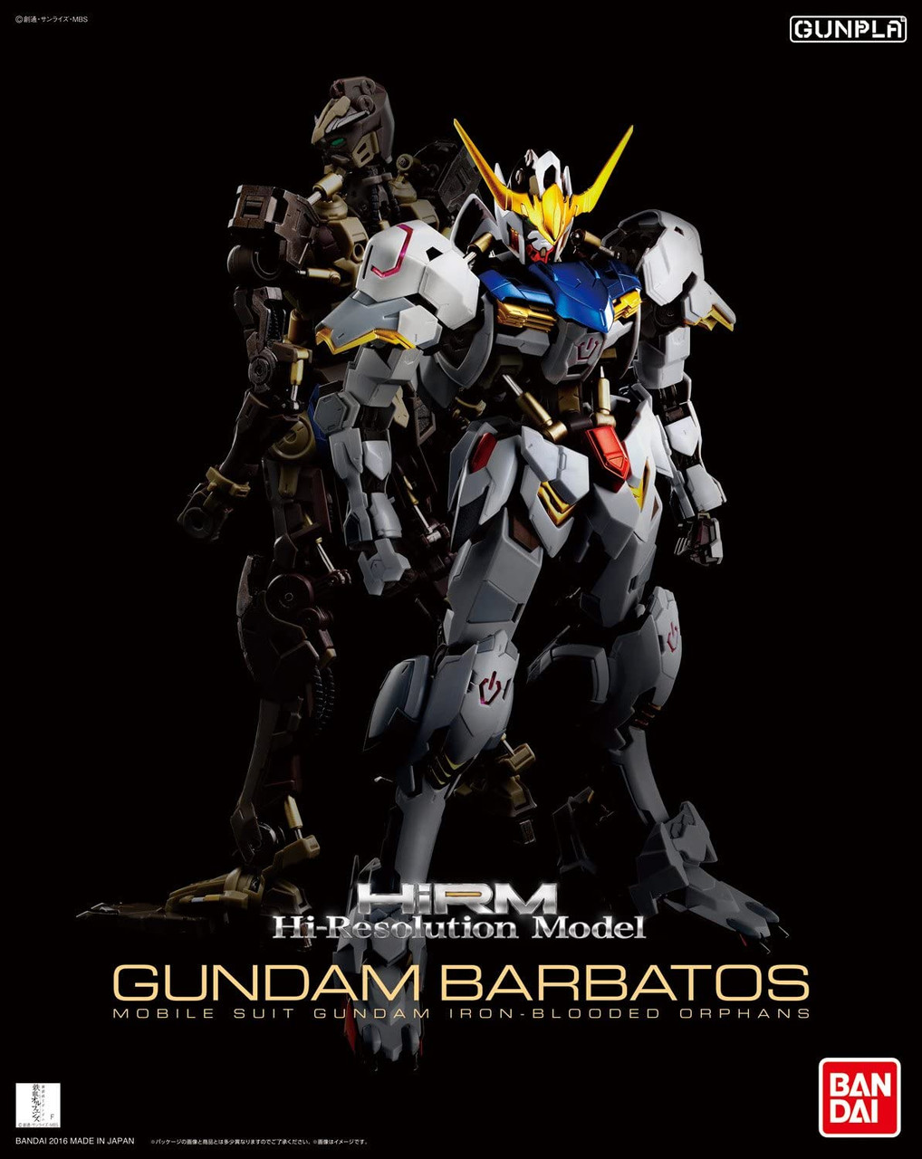 Bandai Spirits High Resolution Model Mobile Suit Gundam Iron Blooded Orphans1 100 Scale Color Coded Plastic Model Japanese Toys Shop Bandai Spirits High Resolution Model Mobile Suit Gundam Iron Blooded Orphans1 100 Scale Color Coded Plastic Model Japanese Toys Shop