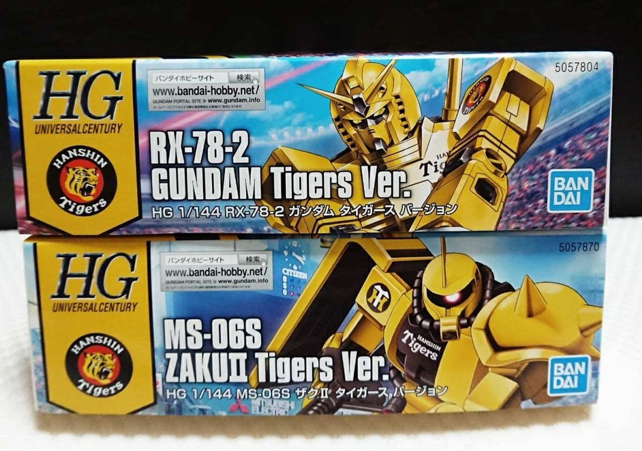 BANDAI Hanshin Tigers Version Mobile Suit Gundam 40th Anniversary