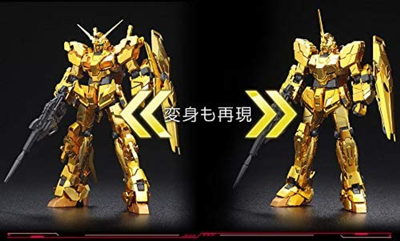 BANDAI RG 1/144 Gundam Base Limited Unicorn Gundam [Gold Coating] Mobile Suit Gundam