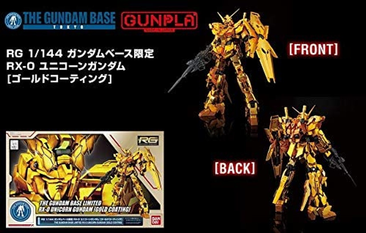 BANDAI RG 1/144 Gundam Base Limited Unicorn Gundam [Gold Coating