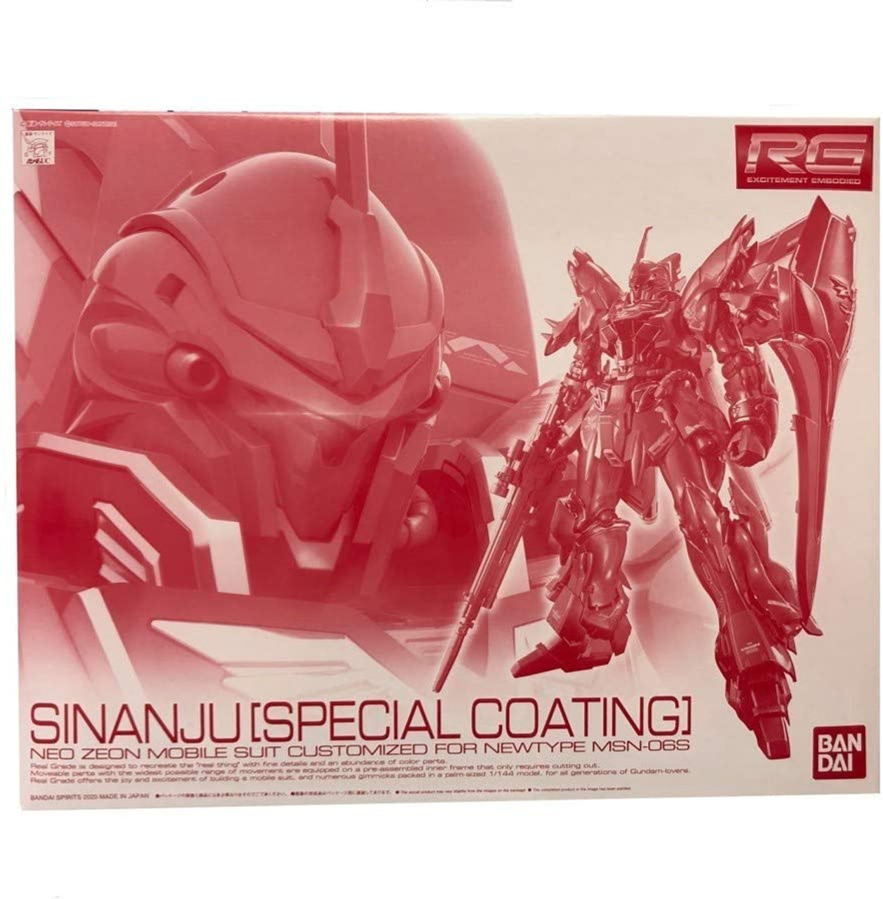 BANDAI RG 1/144 Sinanju [Special Coating] - Japanese Toys Shop