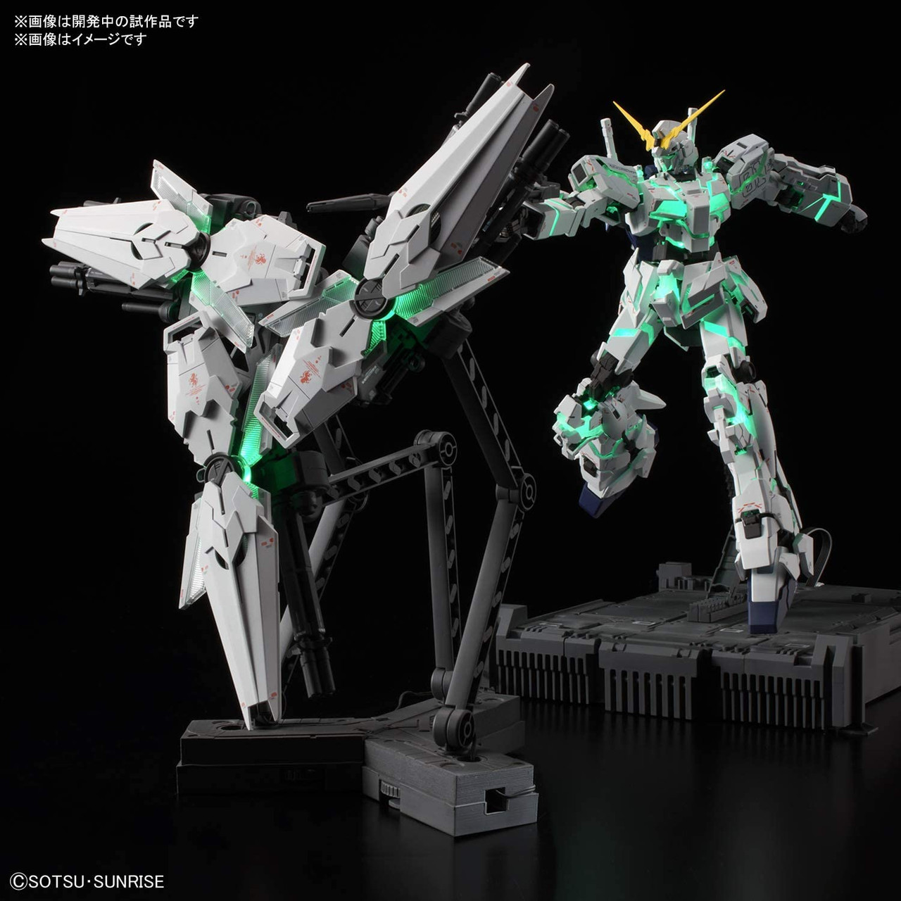 BANDAI SPIRITS MGEX Mobile Suit Gundam UC Unicorn Gundam Ver.Ka 1/100 Scale Color-coded Plastic Model 