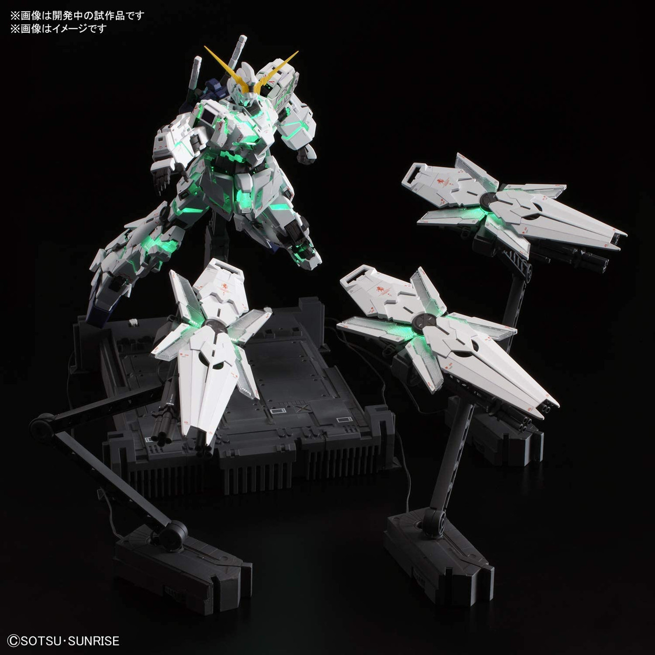 BANDAI SPIRITS MGEX Mobile Suit Gundam UC Unicorn Gundam Ver