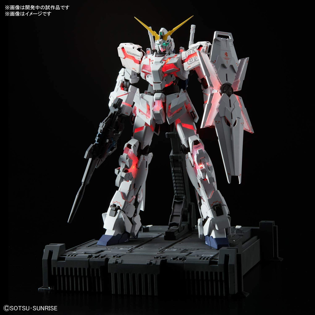 BANDAI SPIRITS MGEX Mobile Suit Gundam UC Unicorn Gundam Ver.Ka 1/100 Scale Color-coded Plastic Model 