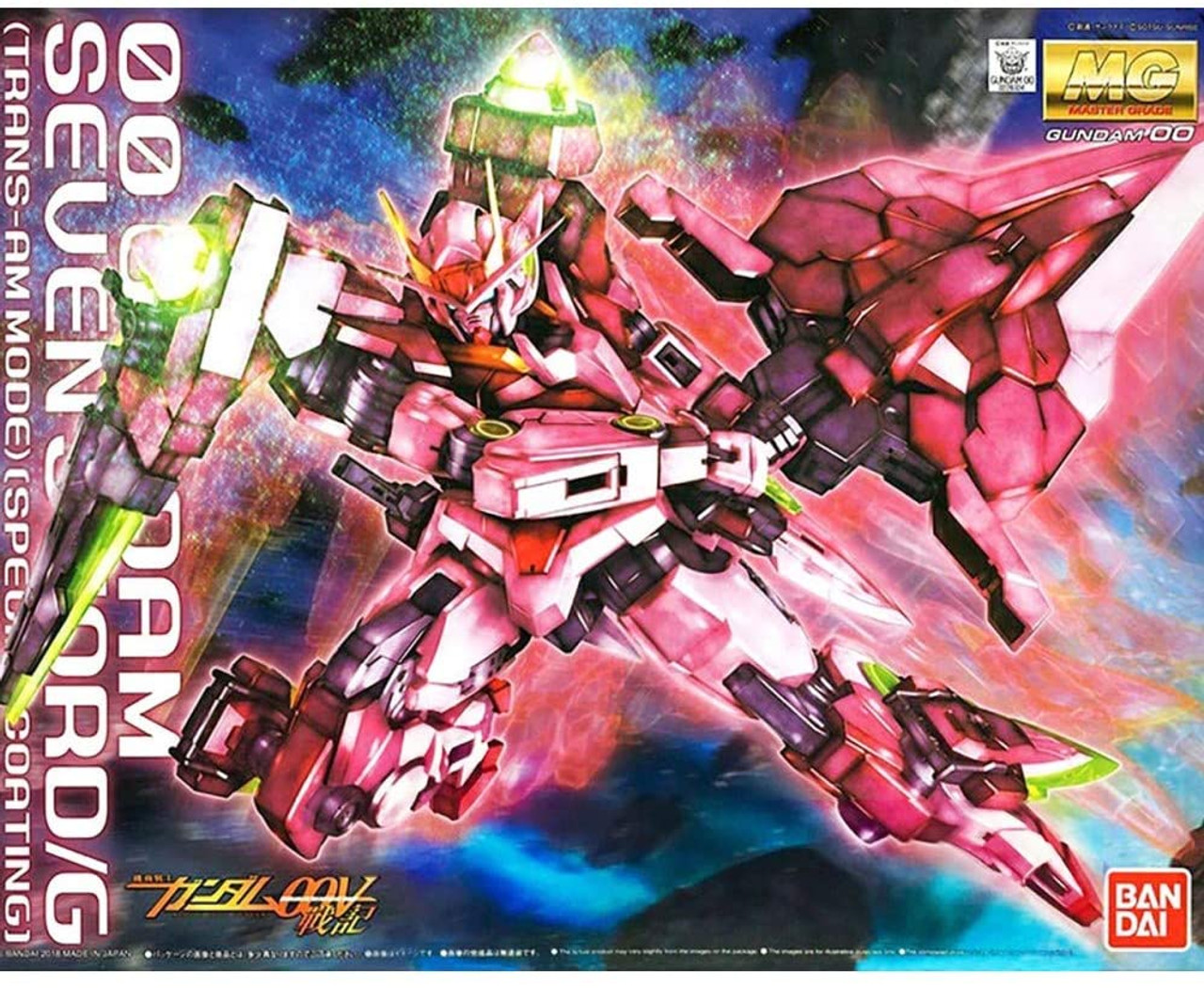 BANDAI MG 1/100 Double Organdam Seven Sword/G (Trans-Am Mode) [Special Coating] Plastic Model "Mobile Suit Gundam 00V" (Hobby Online Shop Only)