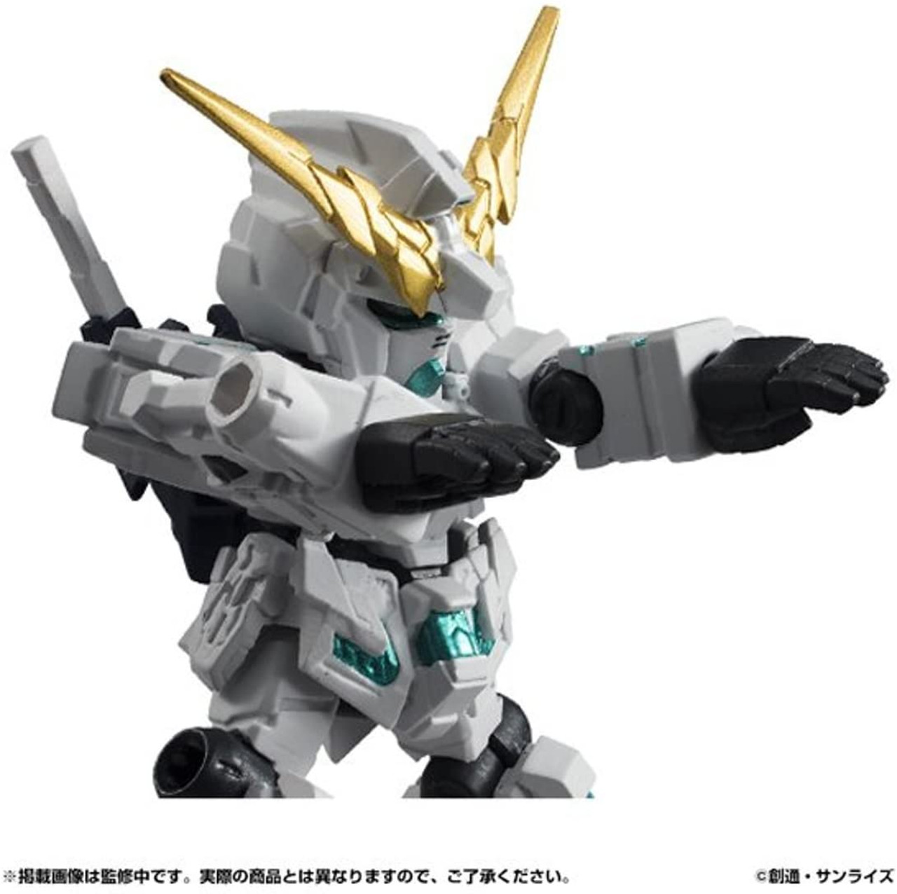 BANDAI Mobile Suit Gundam MOBILE SUIT ENSEMBLE EX01 Full Armor Unicorn  Gundam