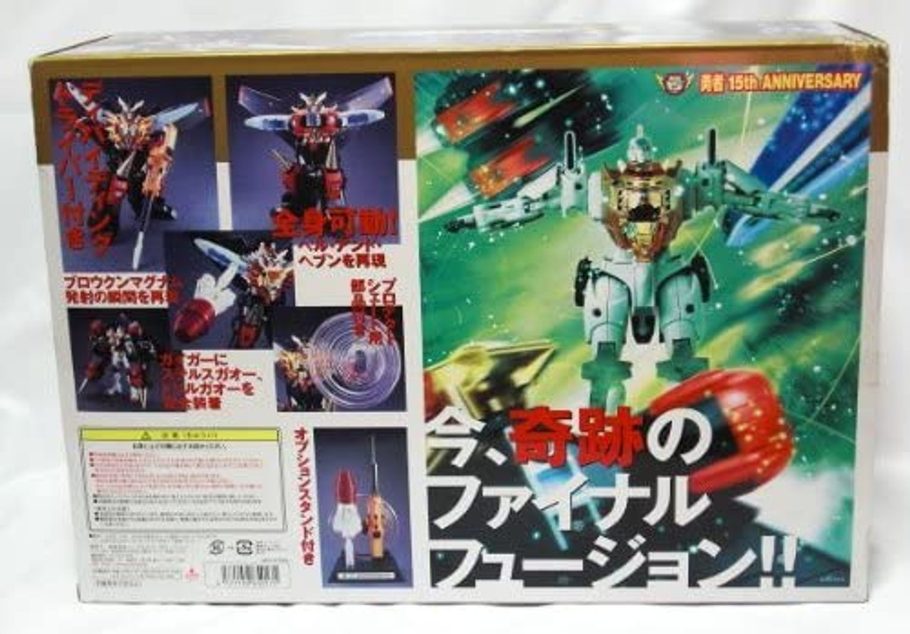 CM's Corporation BRAVE Alloy 01 The King of Braves Gaogaigar FINAL