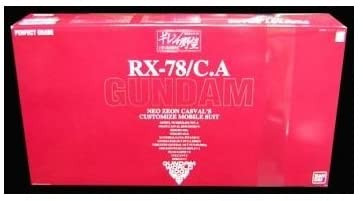 BANDAI [C3 2002 Limited] PG 1/60 Gundam Extra Finish Ver Plastic