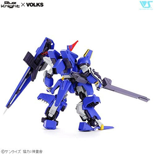 Models & model kits - Robot - Armored Trooper Votoms