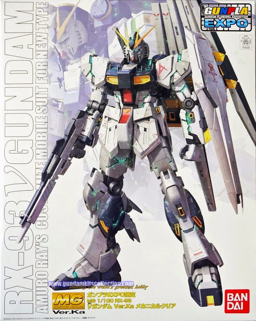 BANDAI GUNPLA EXPO 2014 Limited Edition MG 1/100 ƒË Gundam Ver.